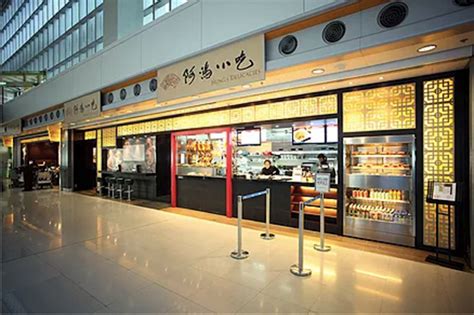 The Best Airport Restaurants Around the World