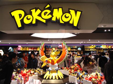 Pokemon Center (Kyoto) by Fuyuko7 on DeviantArt