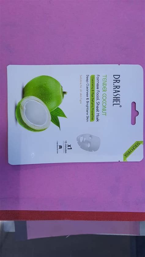 Custom Printed Pouch For Face Mask at Rs 260/kg | Printed Pouches in Hyderabad | ID: 27025570412