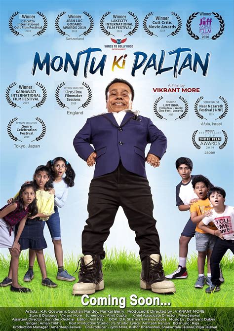 Montu Ki Paltan (2020) Cast and Crew, Trivia, Quotes, Photos, News and Videos - FamousFix