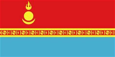 Image - Mongolian Flag.jpg | Alternative History | Fandom powered by Wikia