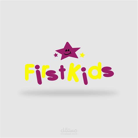 First Kids logo | مستقل