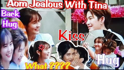 Aom Tina Jealous Sub Ind - YouTube