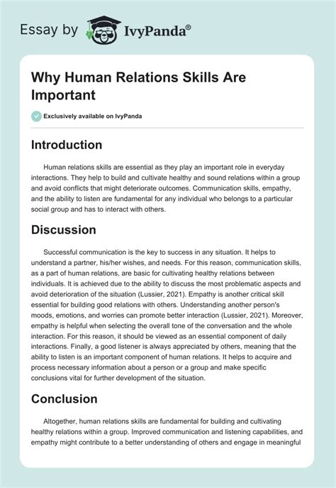 Why Human Relations Skills Are Important - 281 Words | Essay Example