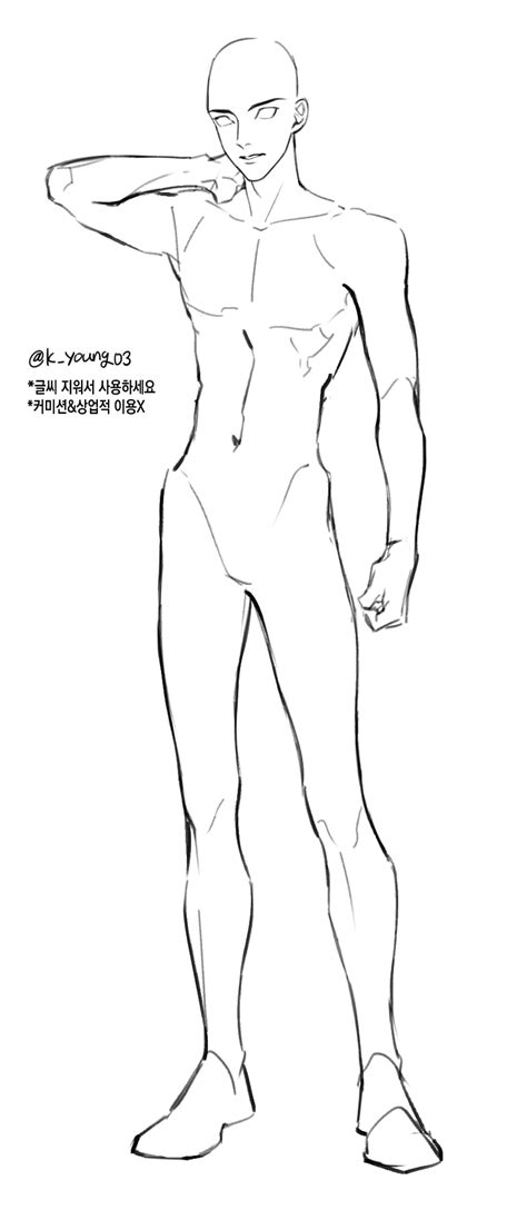 Media Tweets by 03 (@k_young03) / Twitter | Body reference drawing, Art ...