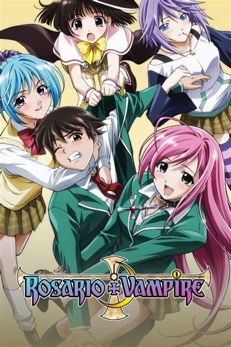 Rosario Vampire The Complete Series Essentials Blu-ray Crunchyroll ...