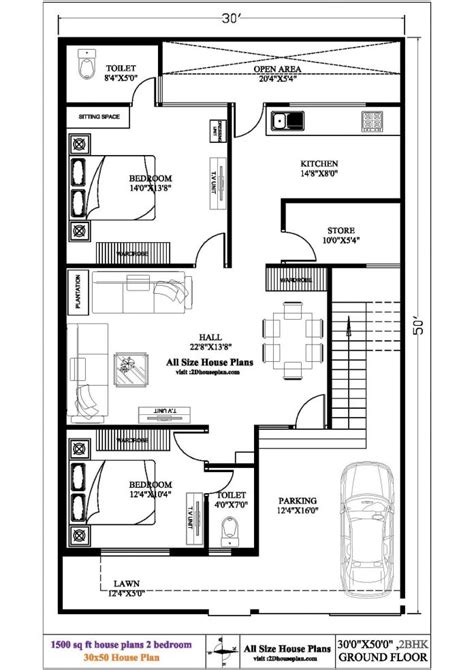 30X50 House Plan | 2bhk 3bhk North East Vastu Plan 1500 Sqft