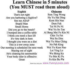 Funny Chinese Whispers Quotes - ShortQuotes.cc