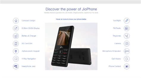 Jio Feature Phone [Rs.1500] Full Specification - How To Buy? - The ...