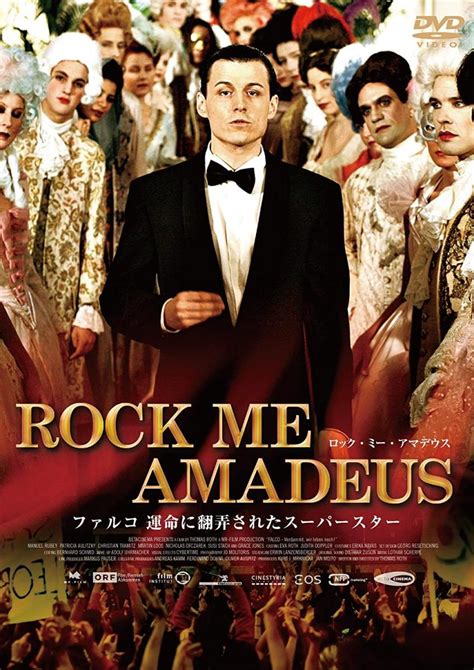 Falco: Rock Me Amadeus (Vídeo musical) (1985) - FilmAffinity