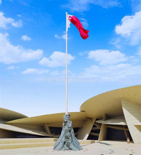 Qatar Flag National Museum editorial image. Image of capital - 178625645