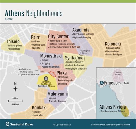 Maps of Athens