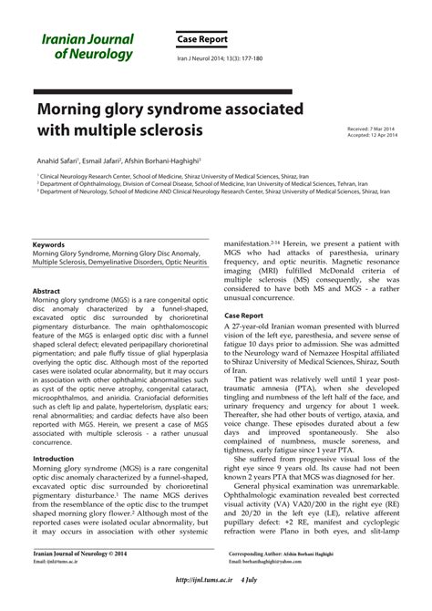 (PDF) Morning glory syndrome associated with multiple sclerosis