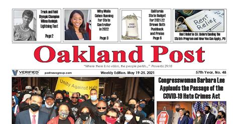 The Oakland Post Newspaper | Post News Group