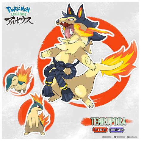 Pokmon Legends Arceus Cyndaquil Evolution by SoullianArt on DeviantArt