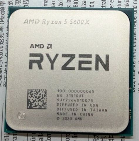 AMD Ryzen 5 5600X 6-Cores 3.70GHz 32MB 7nm 65W Socket AM4 CPU Processor ...