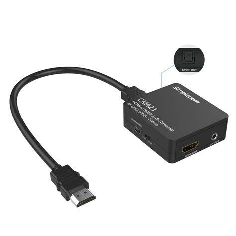 Simplecom CM423 HDMI Audio Extractor 4K HDMI to HDMI and Optical SPDIF ...