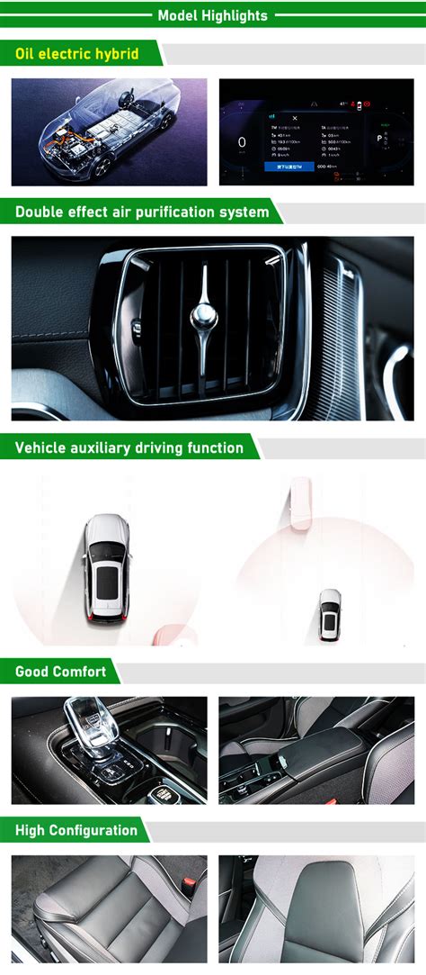 VOLVO S60 RECHARGE - New Energy Electric Vehicle Sedan/SUV/Van Left Steering Wheel-HESUCAR