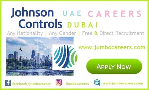 Johnson Controls UAE Careers 2023