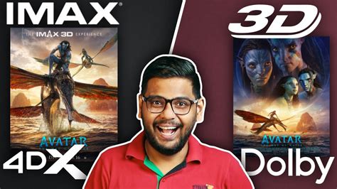 IMAX vs 3D vs 4Dx vs Dolby Atmos - YouTube