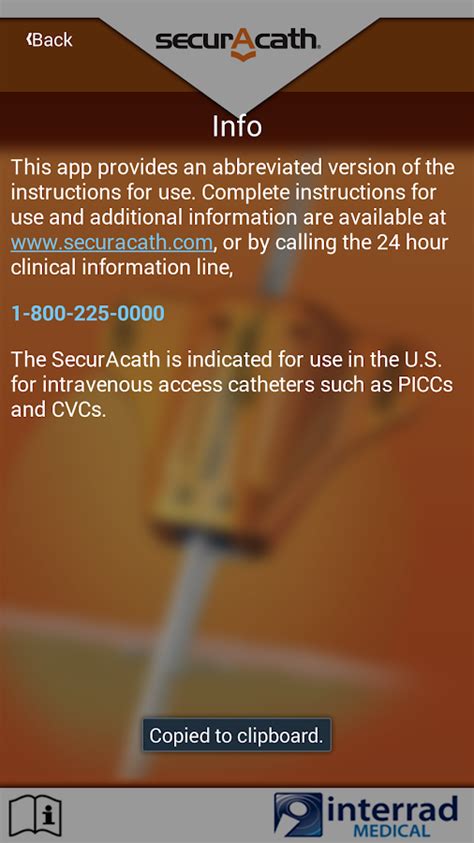 SecurAcath - Android Apps on Google Play