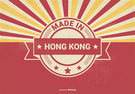 Made in Hong Kong Illustration - Download Free Vector Art, Stock Graphics & Images