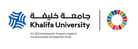 KU SDG Logo resized - Khalifa University