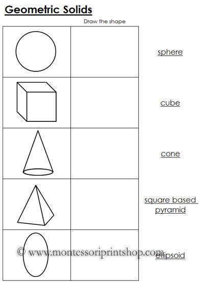 Geometric Solids Worksheets