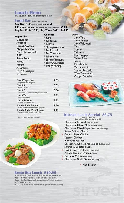 Asian Kitchen & Sushi Bar menu in Carmel, Indiana, USA