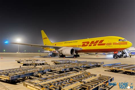 DHL International Aviation ME - DHL International Aviation ME - JapaneseClass.jp