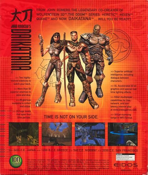 Daikatana (2000)