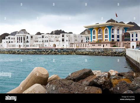 Sultan Qaboos Palace Stock Photo - Alamy