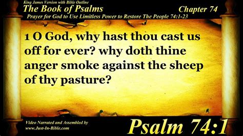 The Book of Psalms | Psalm 74 | Bible Book #19 | The Holy Bible KJV ...