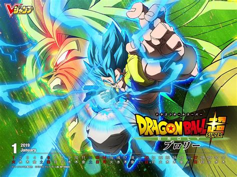 Gogeta Vs Broly Wallpapers - Top Free Gogeta Vs Broly Backgrounds - WallpaperAccess