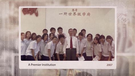 Nan Chiau High School, Singapore (64897971)