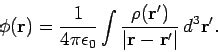 Helmholtz's theorem