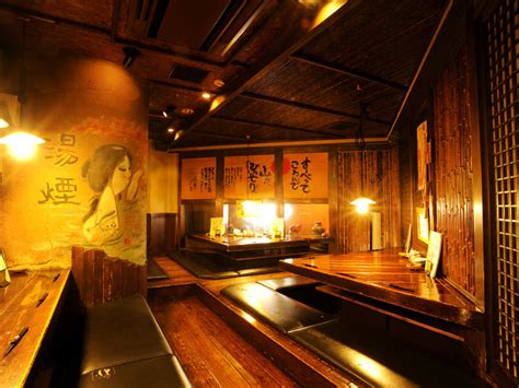 14 Late-Night Restaurants in Kyoto Discover Oishii Japan -SAVOR JAPAN -Japanese Restaurant Guide-