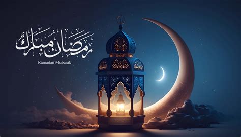 Download Ramadan Moon Lantern Picture | Wallpapers.com