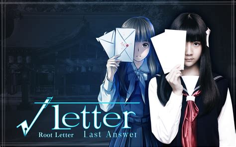 Root Letter: Last Answer out now for Nintendo Switch, PlayStation 4 and PC/Steam – REAL OTAKU ...