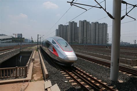 Operator of Beijing-Shanghai High-Speed Railway Preparing for Listing - Caixin Global