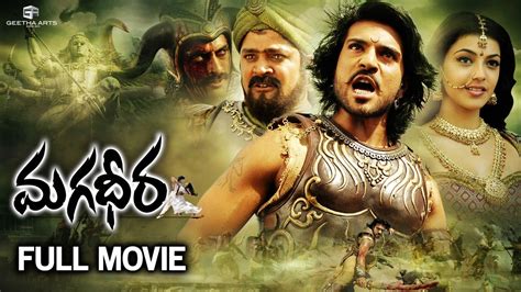 Magadheera Telugu Full Movie || Ram Charan, Kajal Agarwal, Sri Hari ...