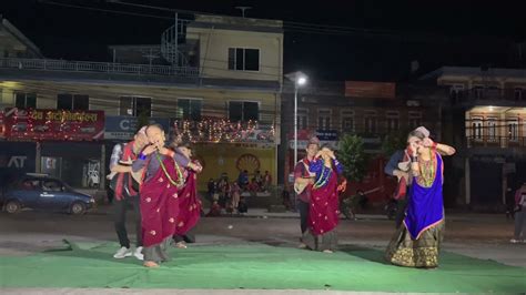 dada ghare saili Gurung culture group dance pokhara Deusi bhailo 2078 - YouTube