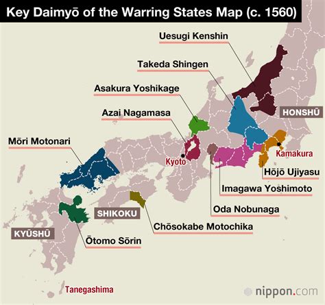 Tokugawa Clan Map