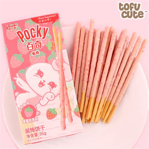 Buy Glico Pocky - Bunny Strawberry Tsubu Ichigo at Tofu Cute