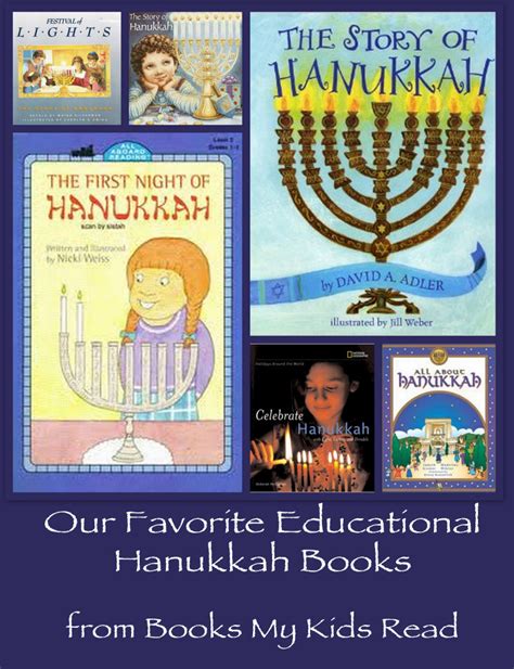 Hanukkah round-up part 1 – educational picture books – Books My Kids Read