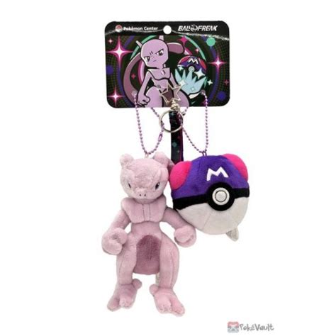 Pokemon Center 2021 Mewtwo Ball Freak Mascot Plush Keychain