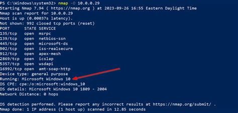 Nmap OS Detection: Fingerprint Operating Systems Quickly