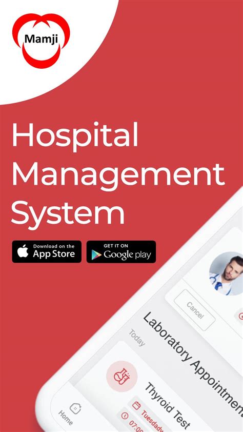 Mamji Hospital APK for Android Download