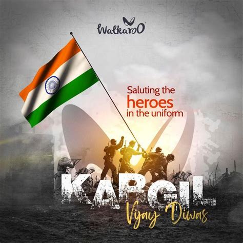 Kargil Vijay Diwas [Video] | Photo logo design, Kargil vijay diwas ...