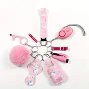 Keychain Set For Women's Safety, Safety Keychain Gifts For Women And Girls,pompom,alarm Keychain ...